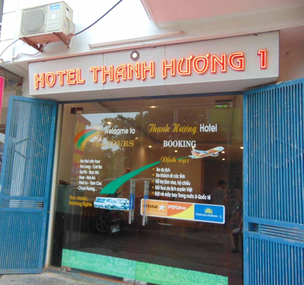 Thanh Huong Hotel Ханой Екстериор снимка